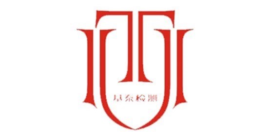 消防施工圖審查中常見(jiàn)錯誤